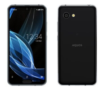 Aquos R2 Compactケースのおすすめとは しっかり保護できるスマホケース5選 そうlifelog